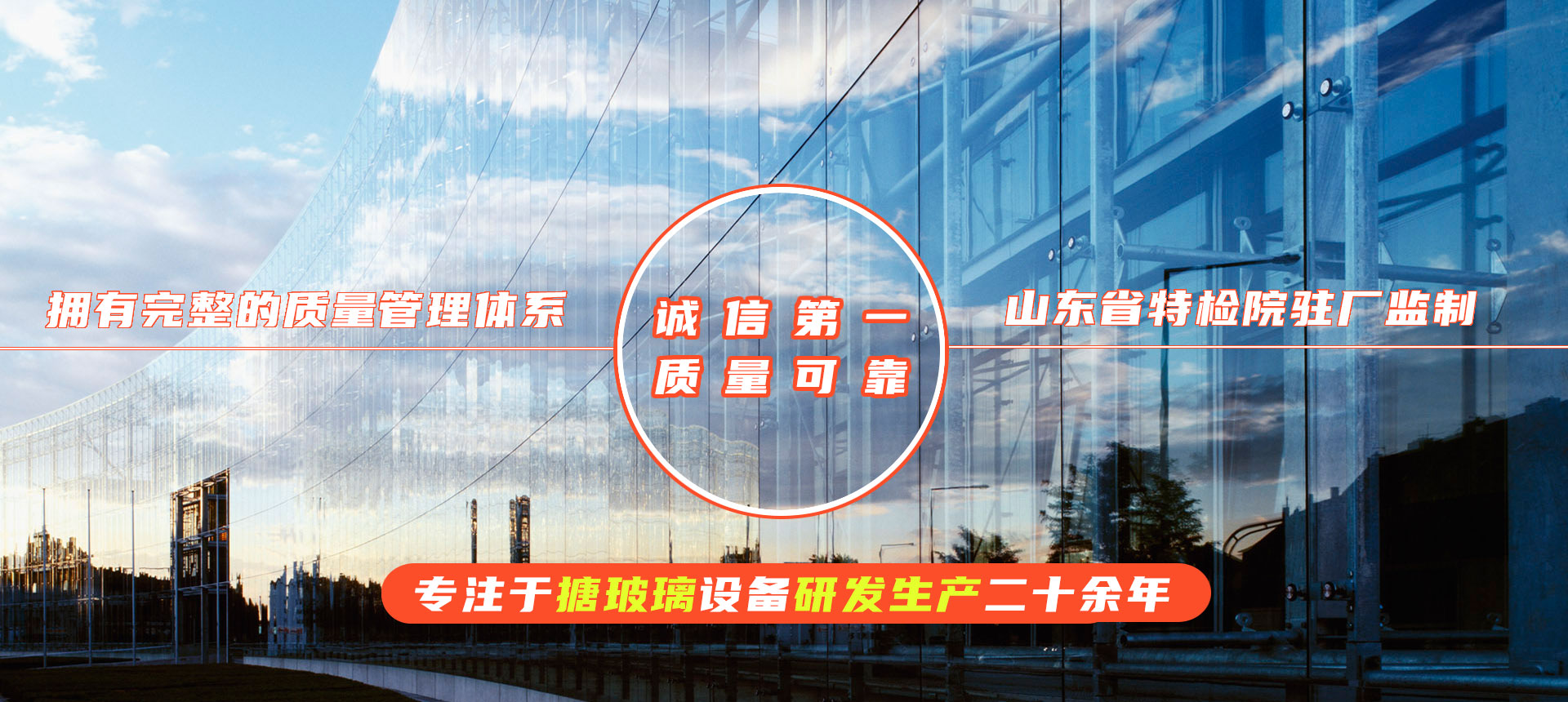 搪瓷管道